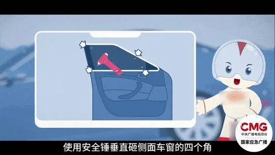 台风“巴威”即将来袭，湖北交警发出提醒