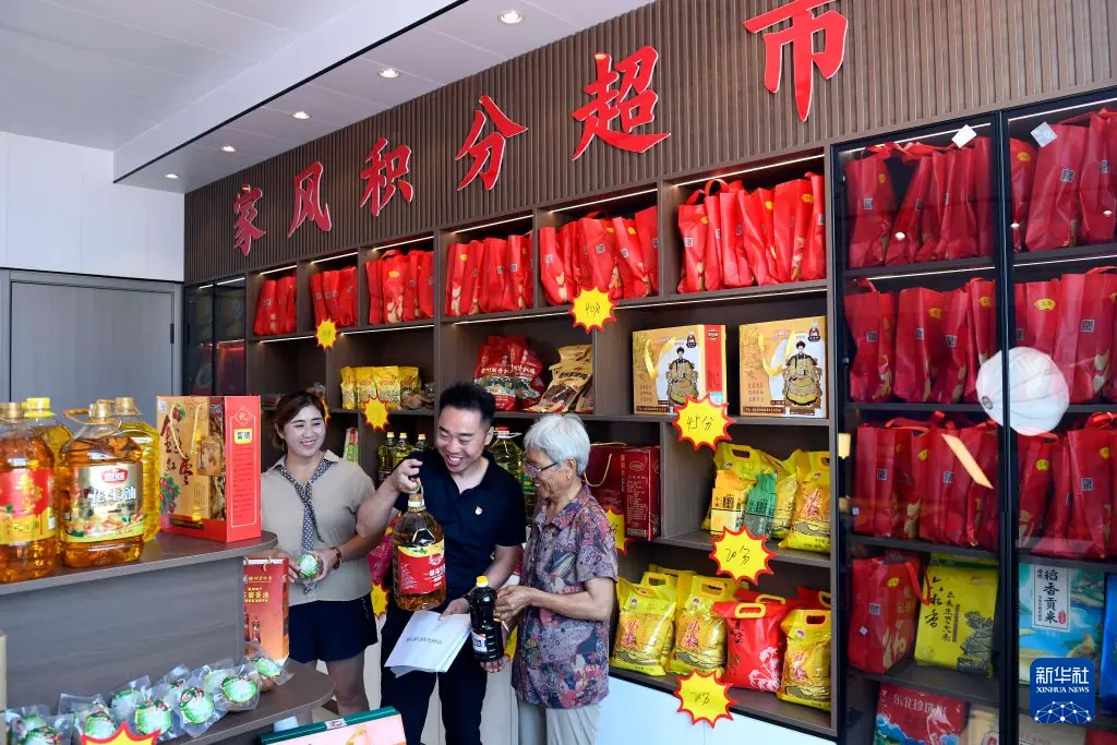 山东夏津：积极构建十分钟党群服务圈