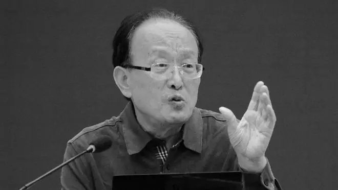 知名经济学家王连洲逝世，享年87岁，曾参与起草证券法、基金法