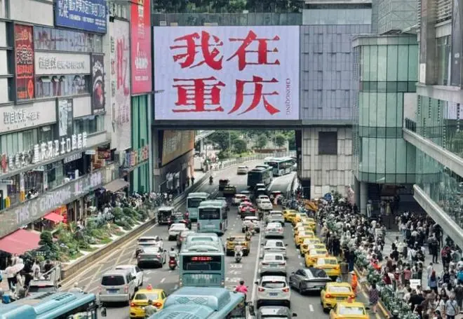 重庆车市销量第一的汽车：实现断崖式领跑，一款车月销超3000台