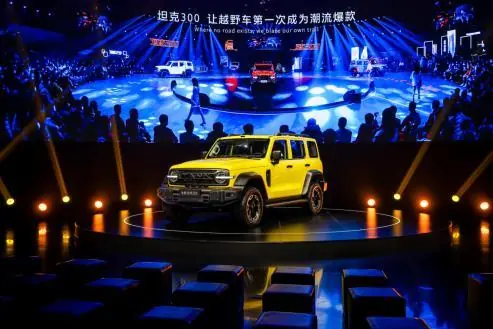 25.98万元起,全新坦克300以双混动架构开启换代周期