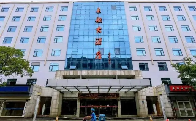 停业多年，武汉老牌大酒店将拆除重建！
