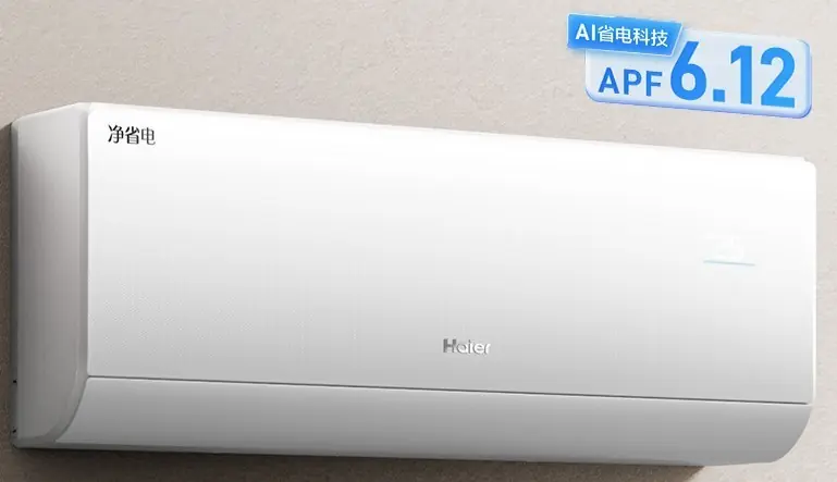 租房党 小户型 大家庭：不同场景的家用空调省电最优解