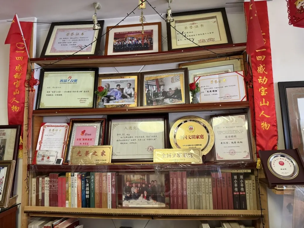 一对百岁老党员的助学故事：十余年、百万元与166个求学梦