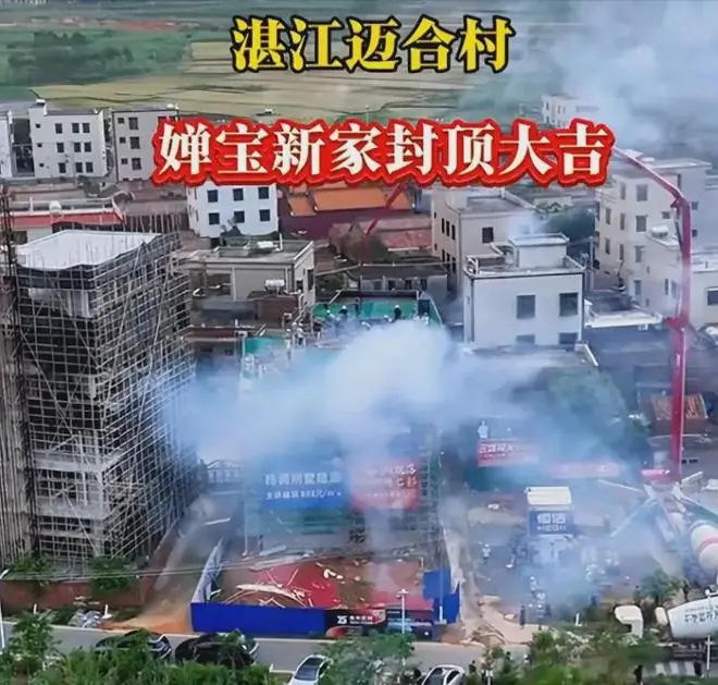 全红婵老家新房停工了，不是缺钱，不是出事，而是她父亲做了一个很少人会做的决定
