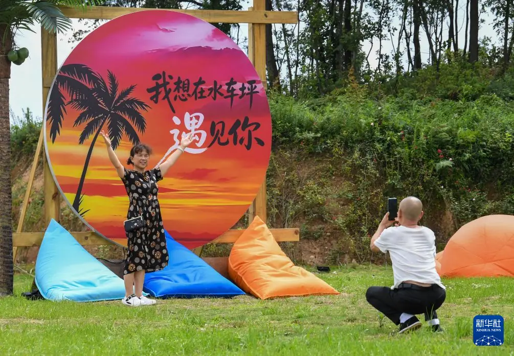 重庆黔江：高山“凉资源”激活避暑“热经济”