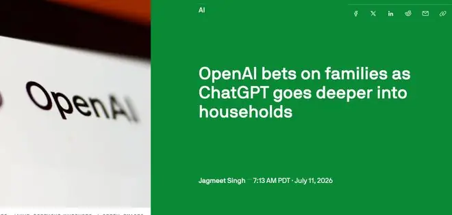 用户结构向家庭延伸，OpenAI招募专职产品经理深耕家庭场景