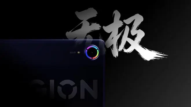 联想AI平板拯救者Y700无极亮相：摄像头配RGB灯环