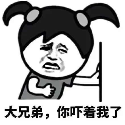 解禁日＝崩盘日？最悲壮国产大模型，CEO放弃工资