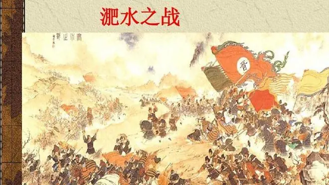 汉人最伟大的巅峰之战！若此战失败，中国或将分裂成几十个小国
