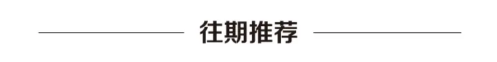 王力宏演唱会上摔倒，脸部、耳朵出血，本人回应
