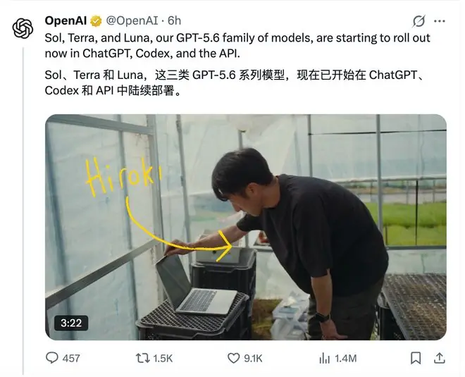 OpenAI新模型高调对标Anthropic，主打性价比优势