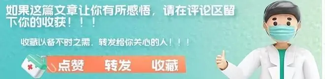 研究发现：一旦做了颈动脉彩超，这4件事一定要注意，别害自己