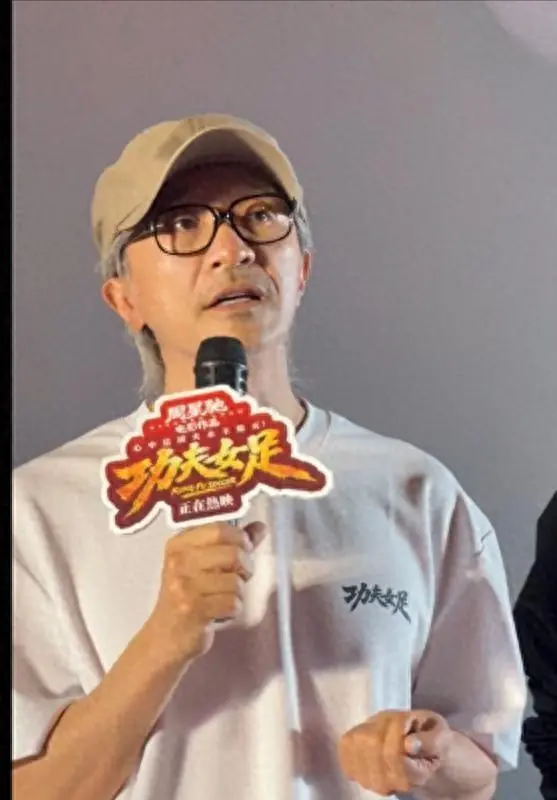吃相太难看！周星驰砸3亿的电影上映不到一天，令人恶心一幕上演