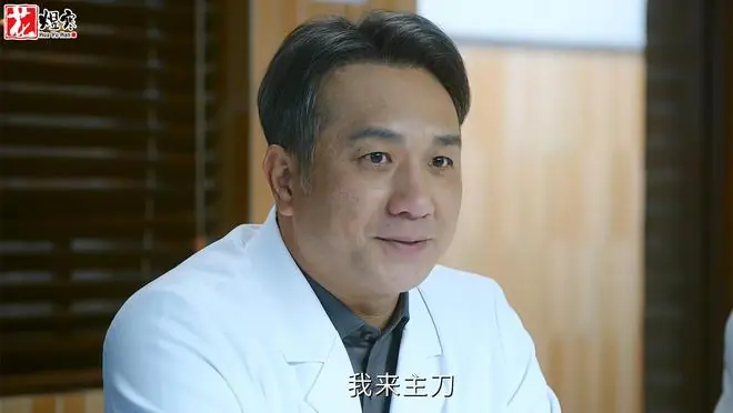 《问心2》空降心外的主任，被副主任当猴耍，这种可能性有多高？