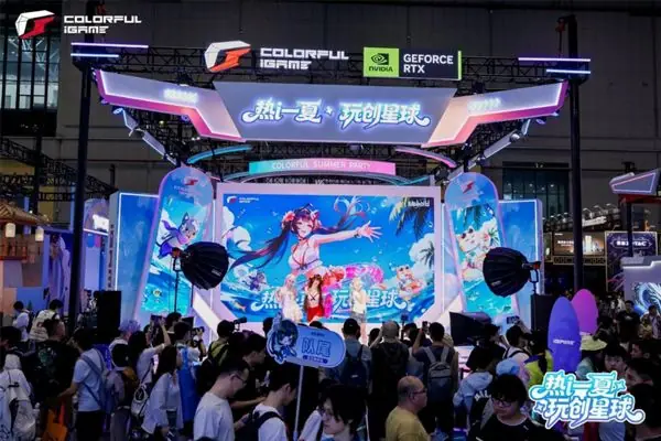 七彩虹游戏本亮相BW2026 玩创星球首日high翻全场