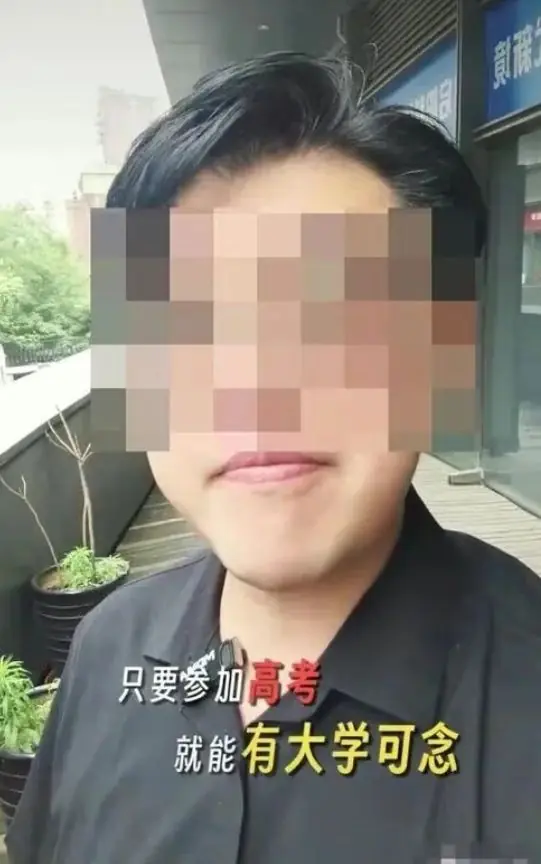 沈阳一主播涉寻衅滋事被立案调查，本人回应