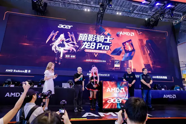 AMD携手宏碁首发锐龙9 9955HX3D游戏本暗影骑士·龙8 Pro 2026