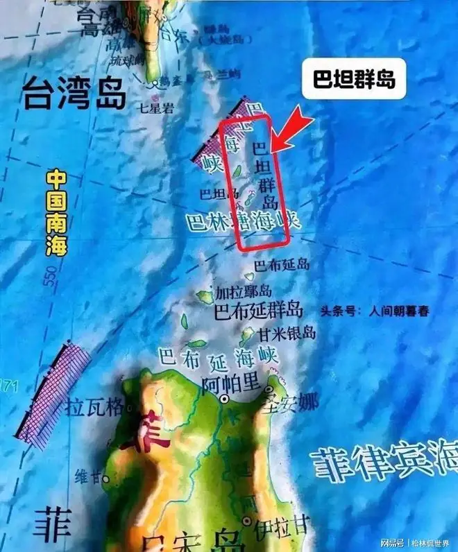 破天荒！新加坡媒体点破真相：巴丹群岛属中国，菲防长气炸
